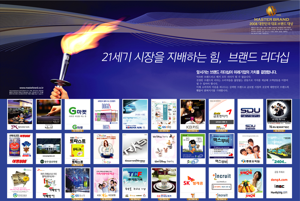 �Ź����� ū �̹��� 01