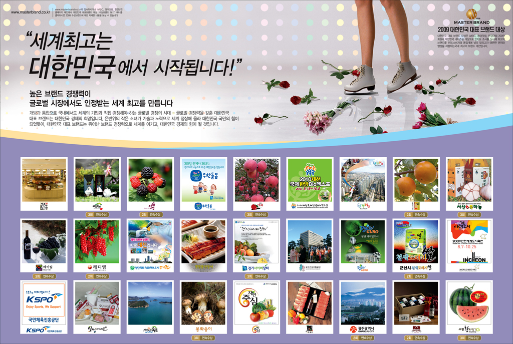 �Ź����� ū �̹��� 02