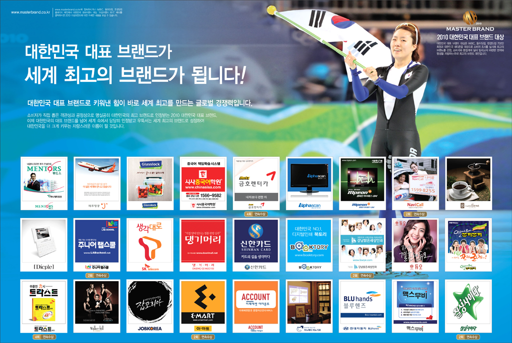 �Ź����� ū �̹��� 01