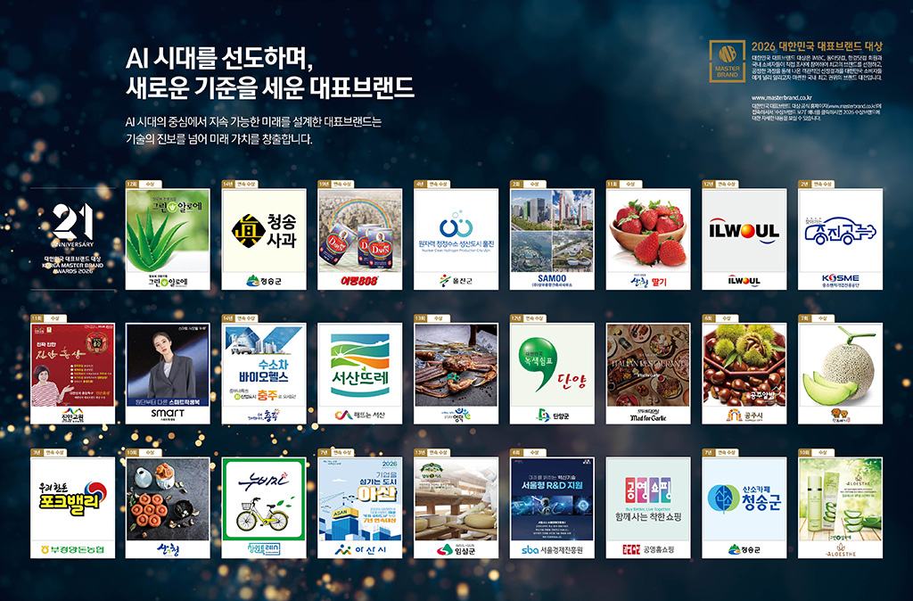 �Ź����� ū �̹��� 01