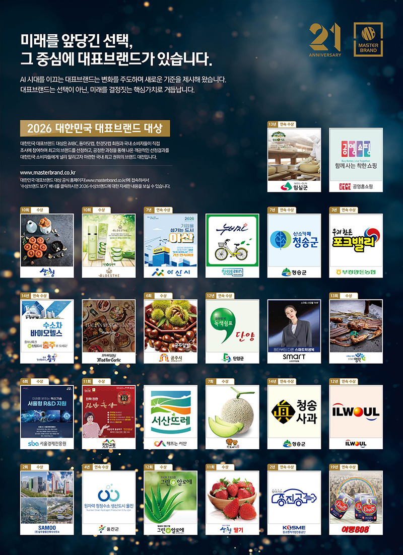 �Ź����� ū �̹��� 02