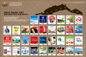 Ź Thumbnail 02