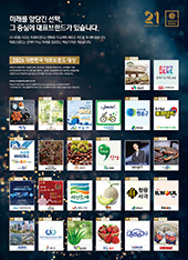 �Ź����� Thumbnail 02